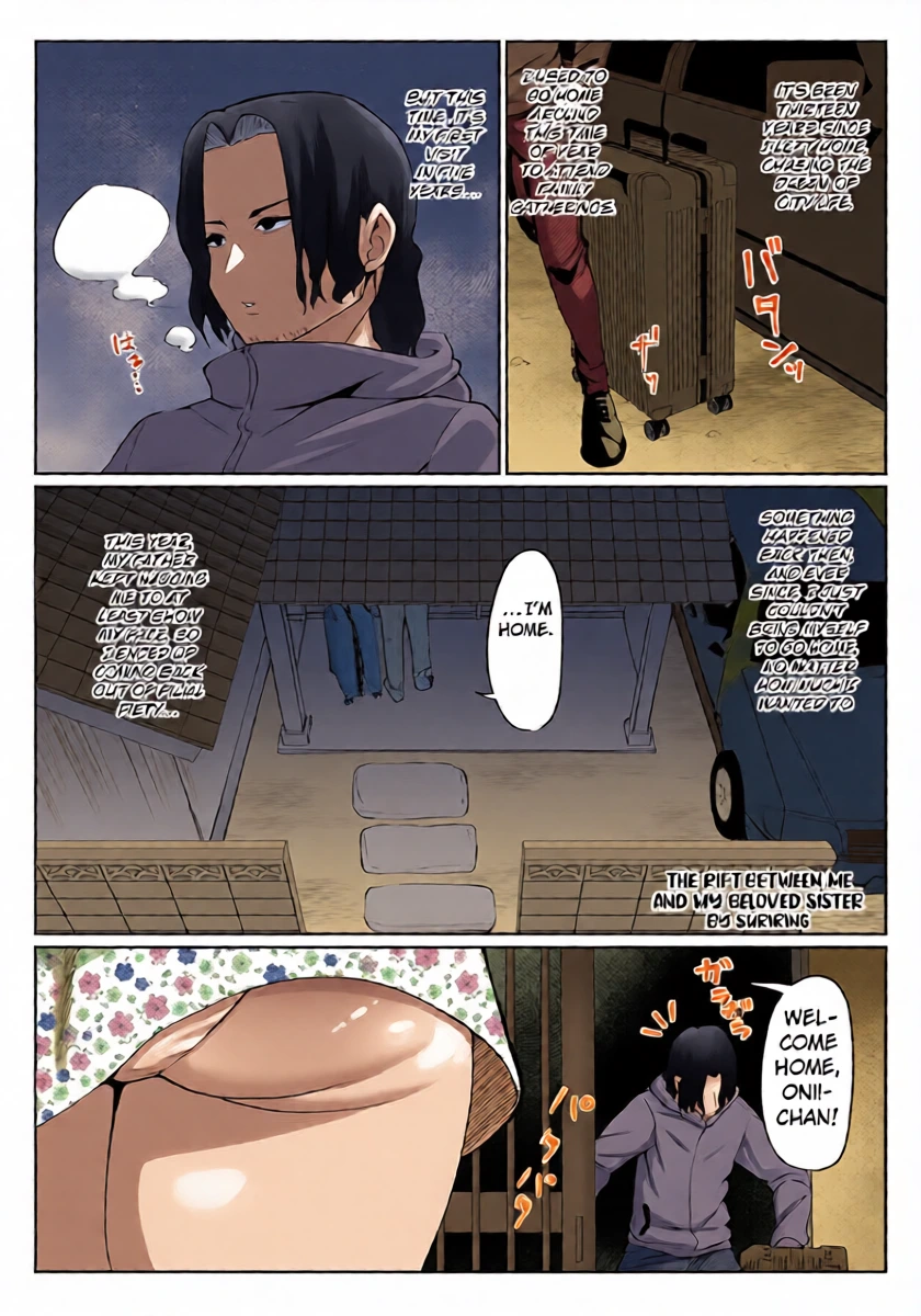 [Suriring] The rift between me and my beloved sister (ANGEL Club 2025-02) [English] [Kuraudo]