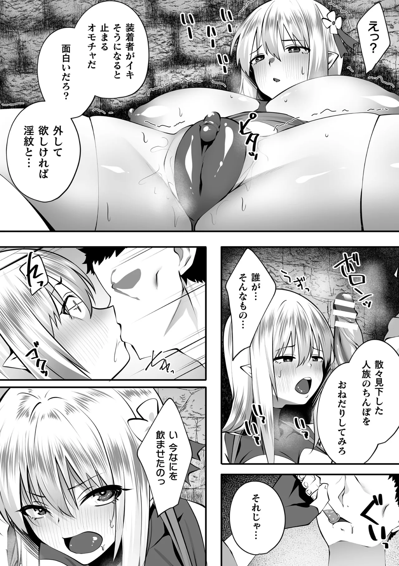 หน้า 66