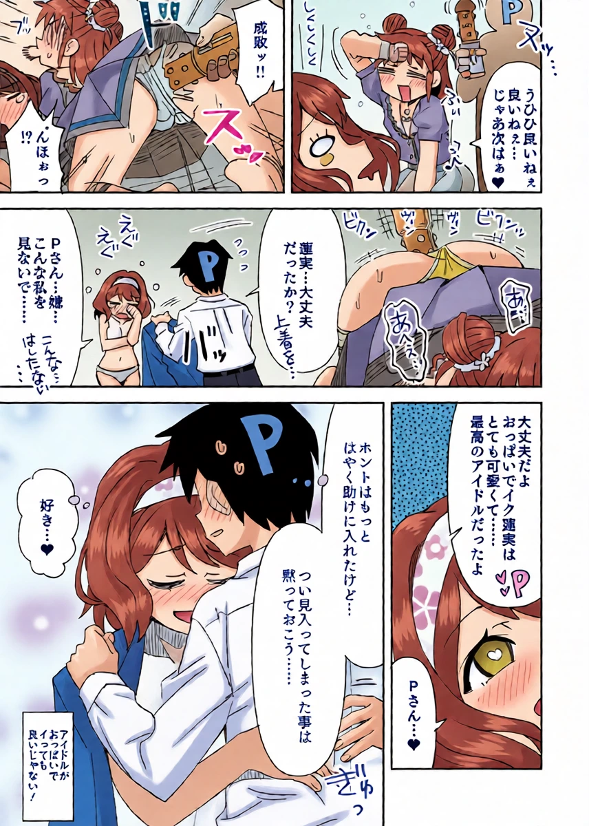 หน้า 10
