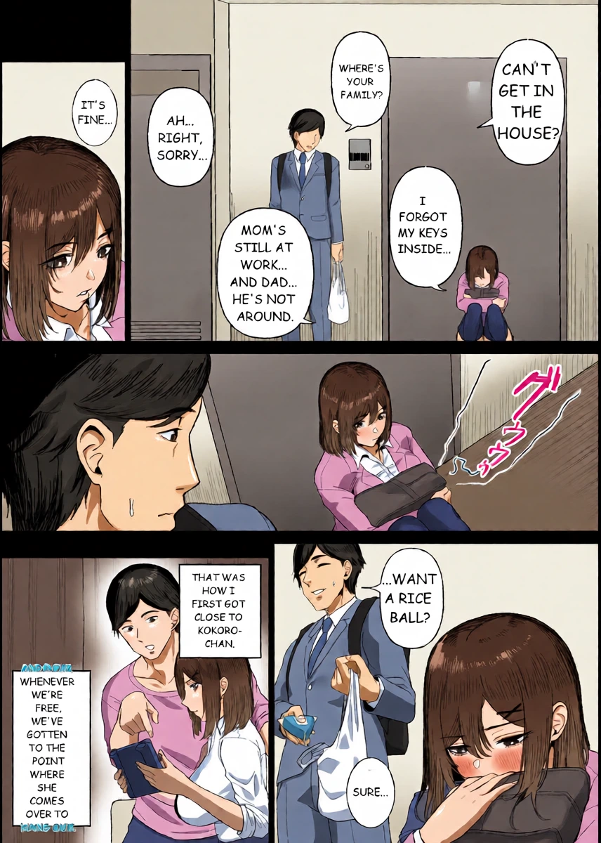 หน้า 4