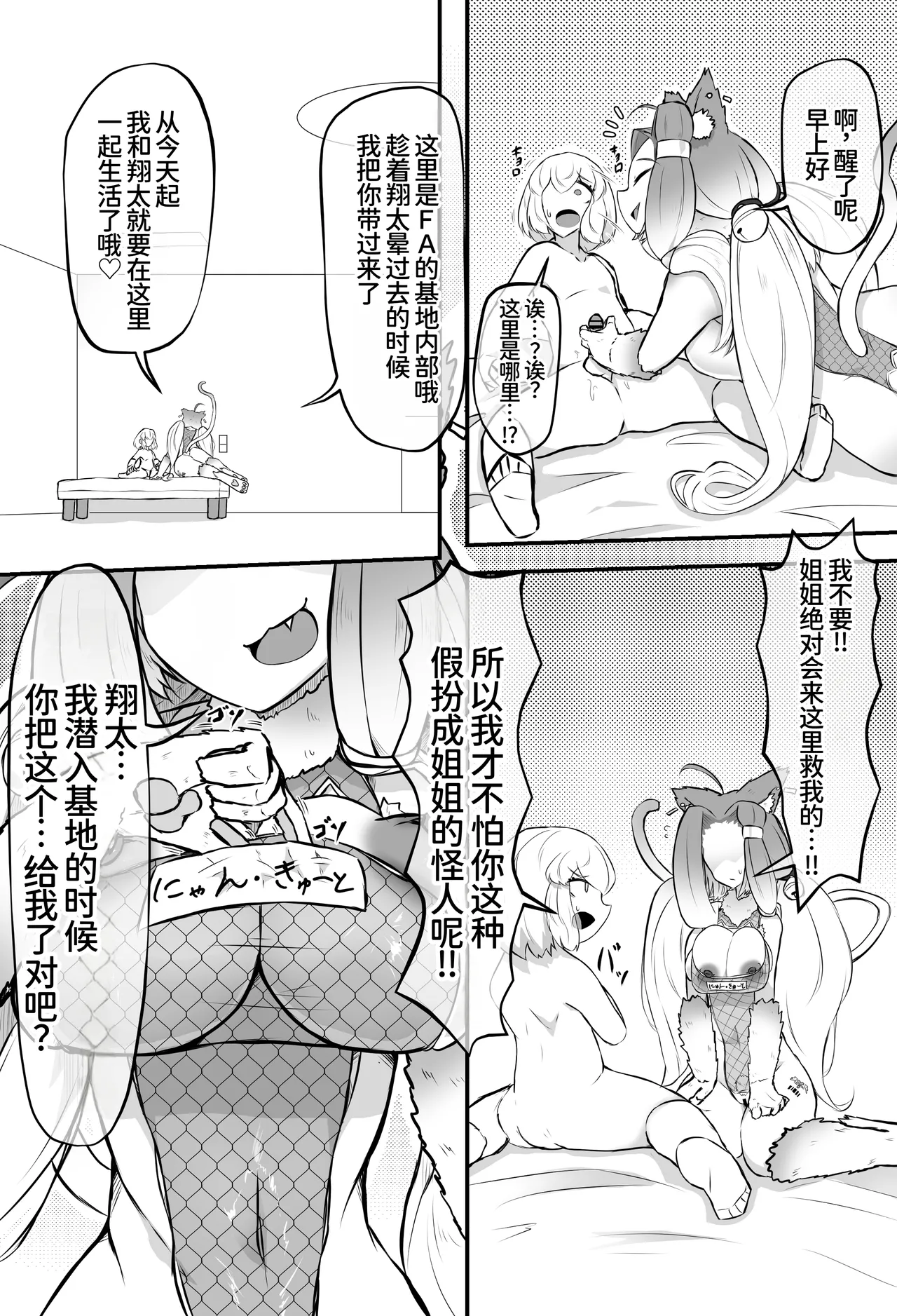หน้า 41