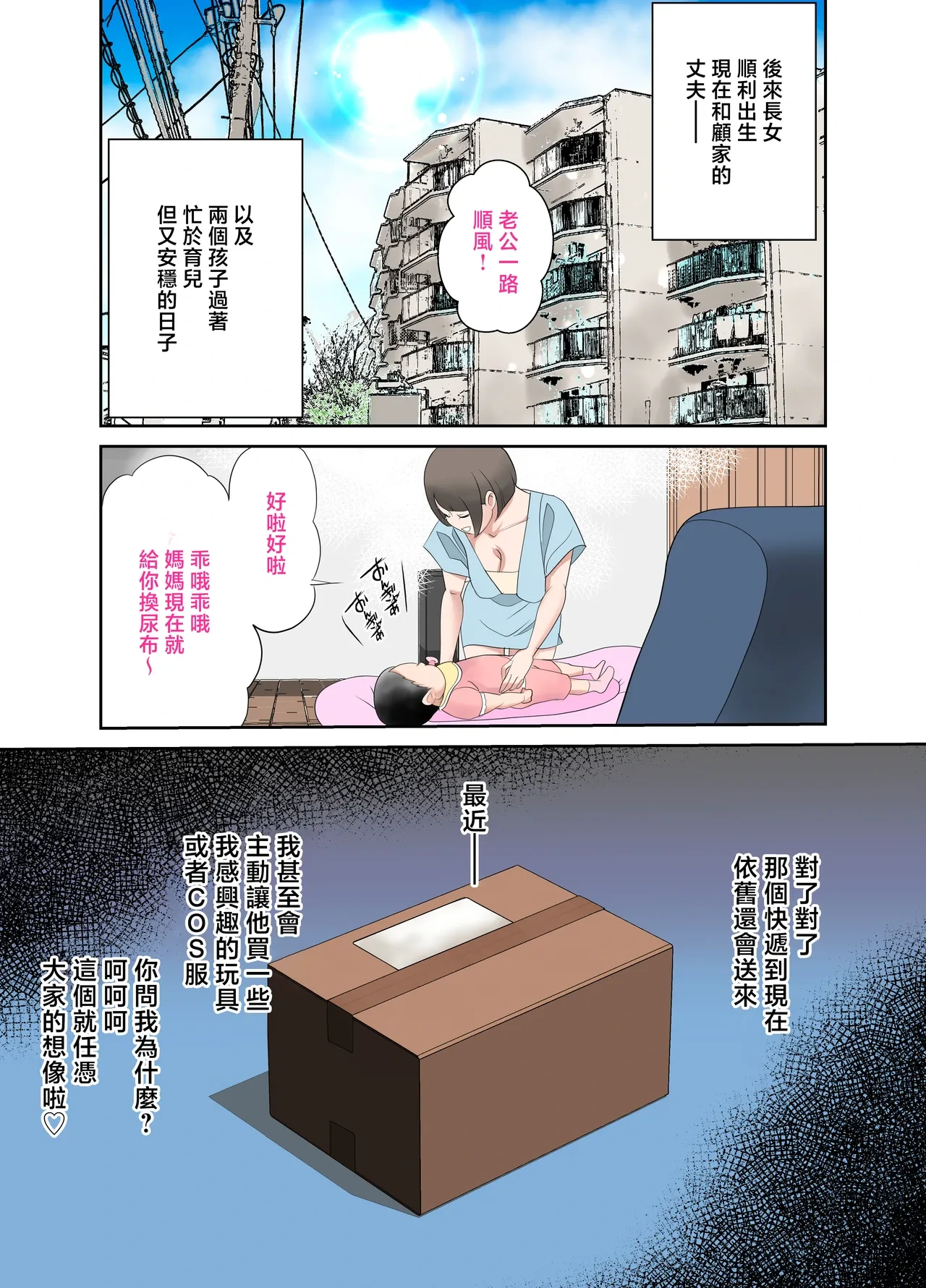 หน้า 30
