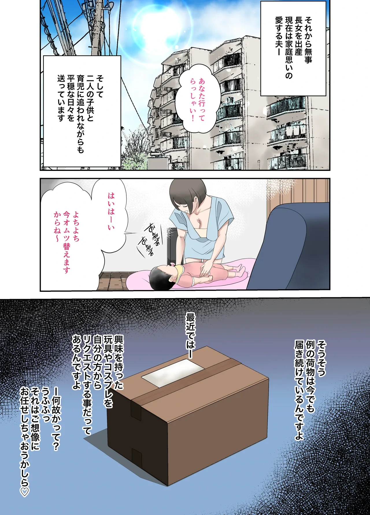 หน้า 30