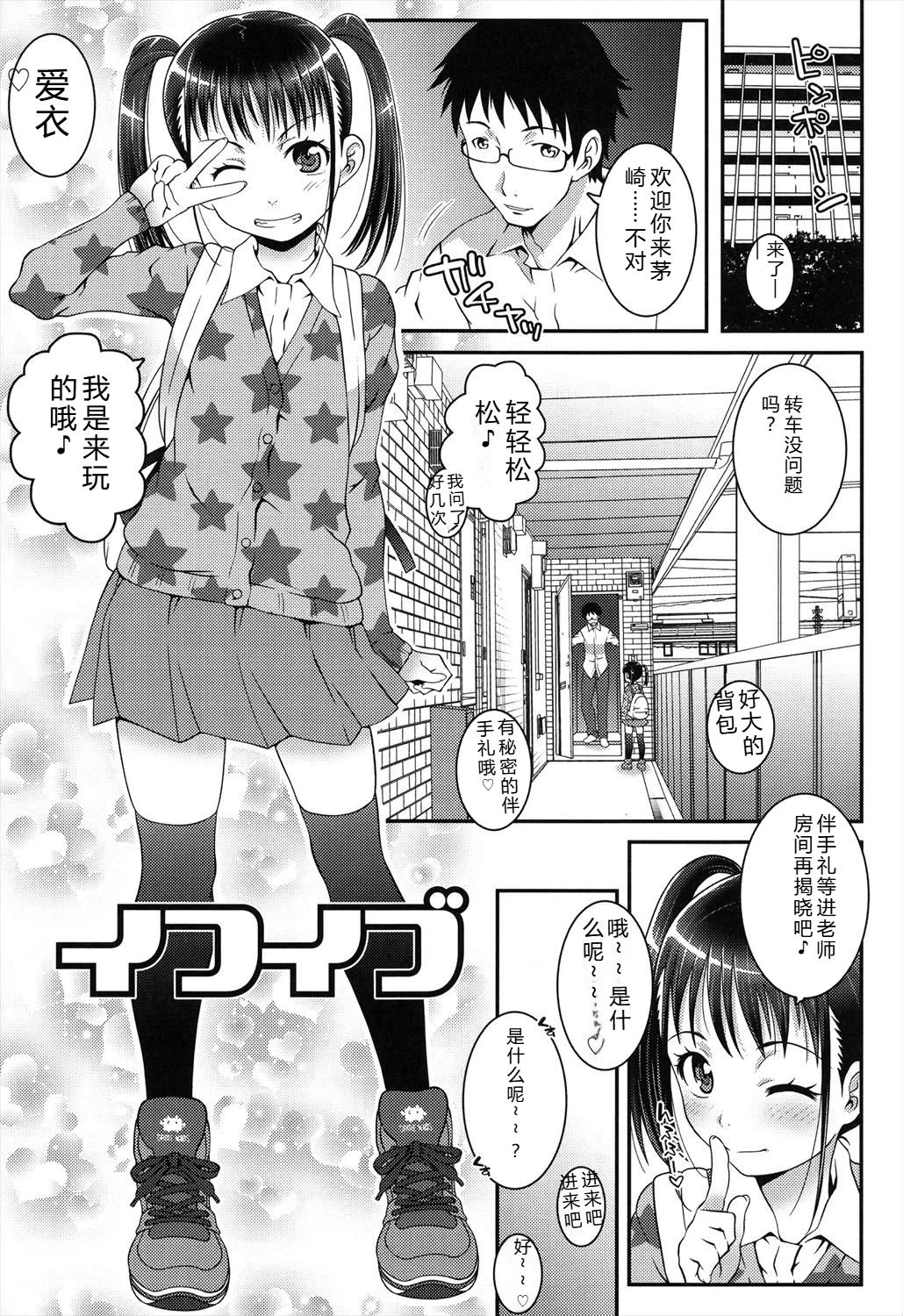 หน้า 133