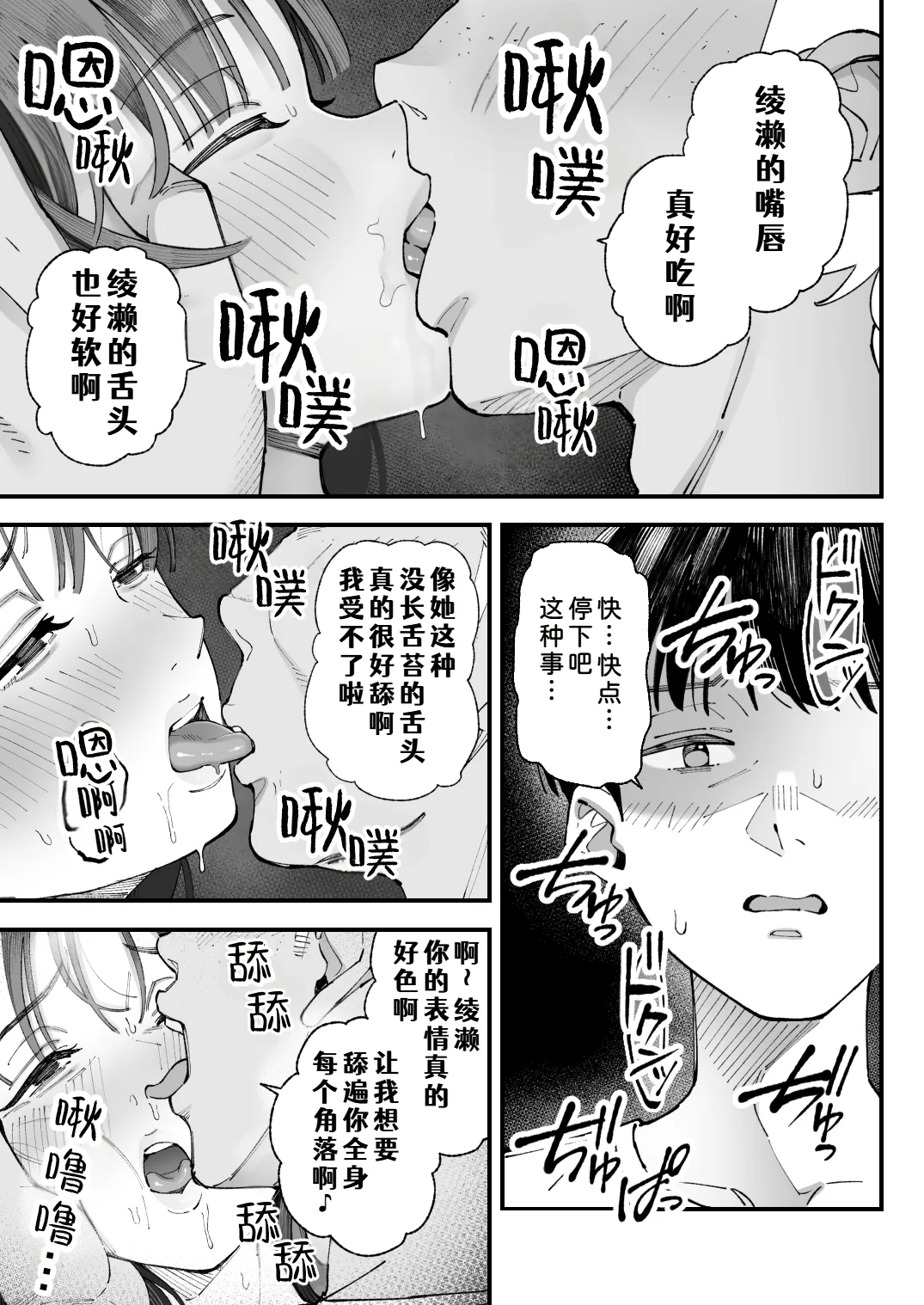 หน้า 41