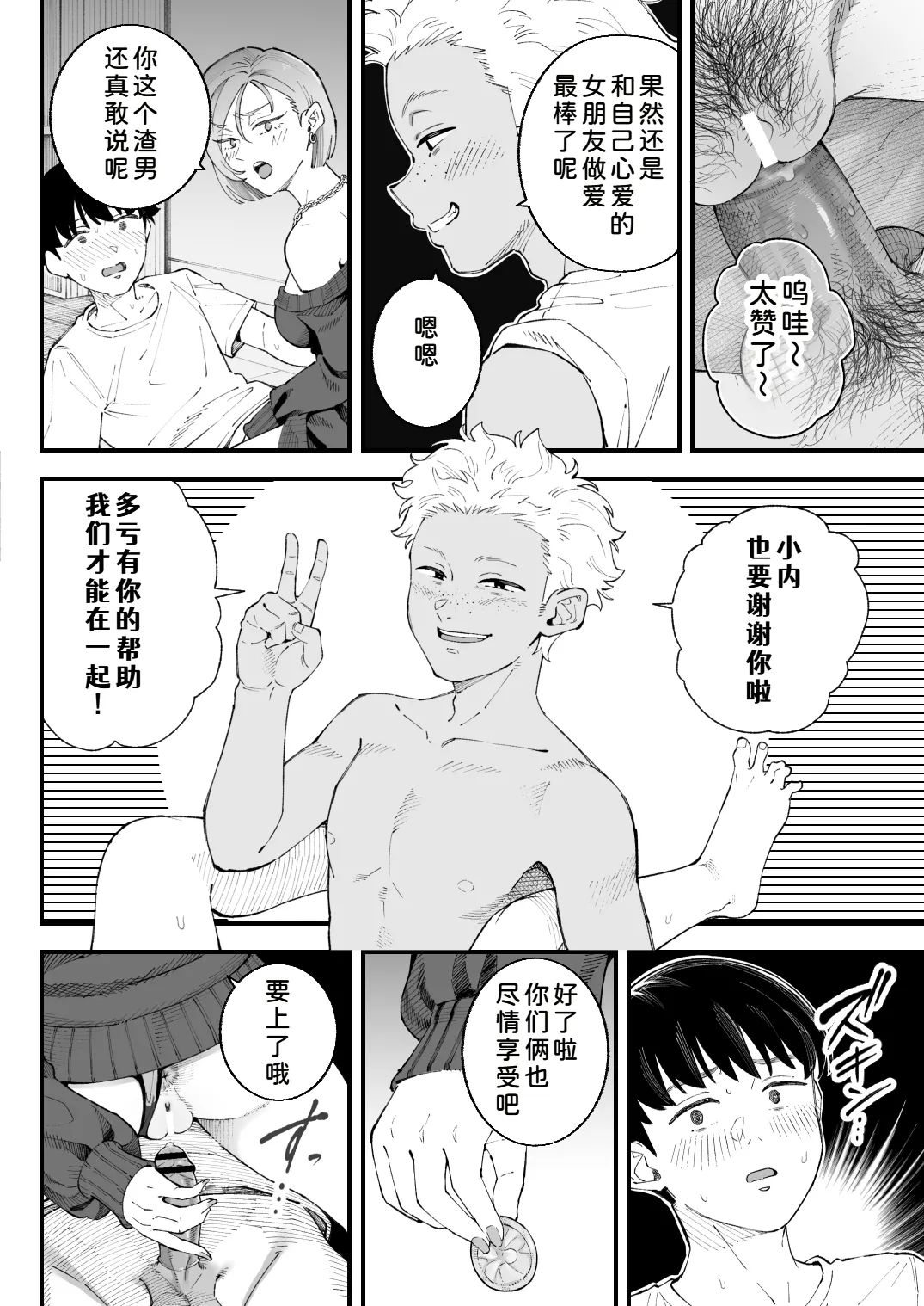 หน้า 60
