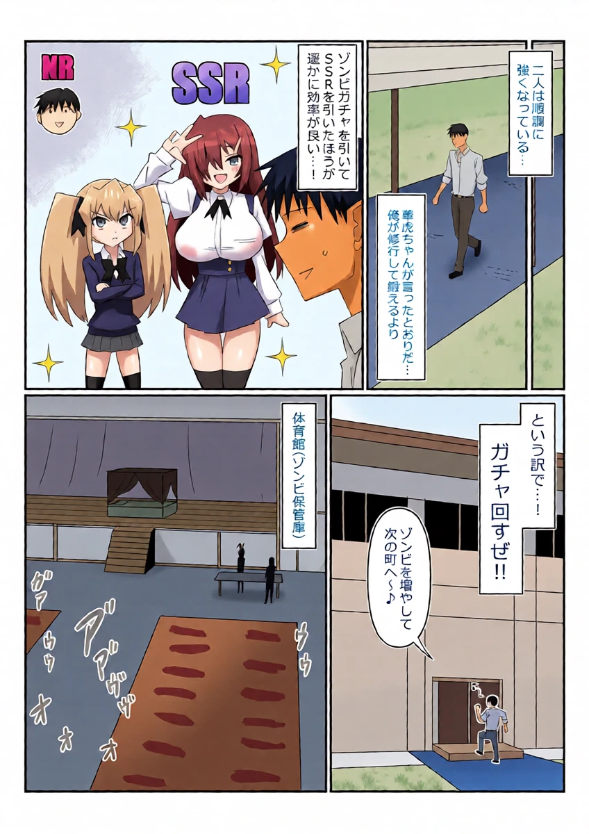 หน้า 13