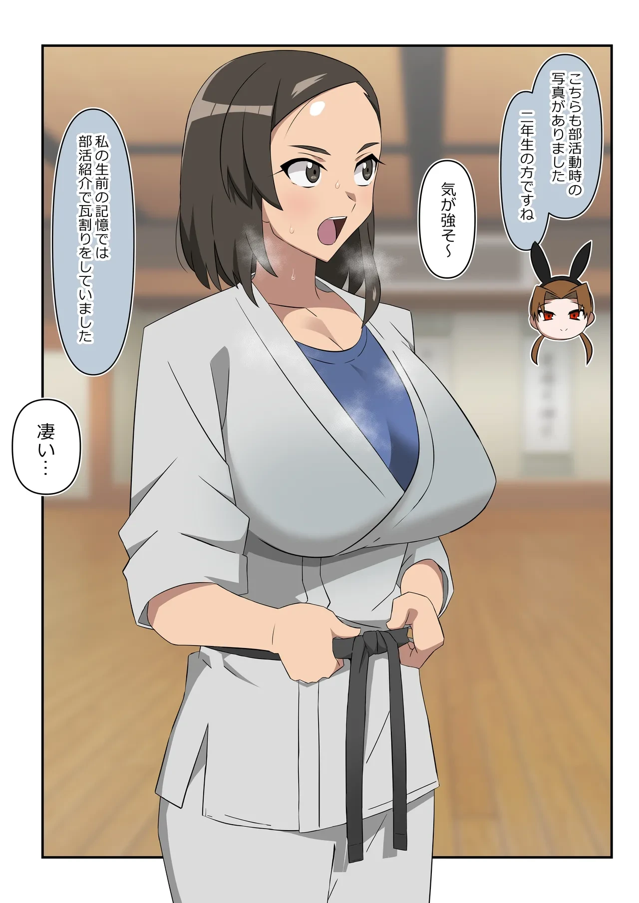 หน้า 22
