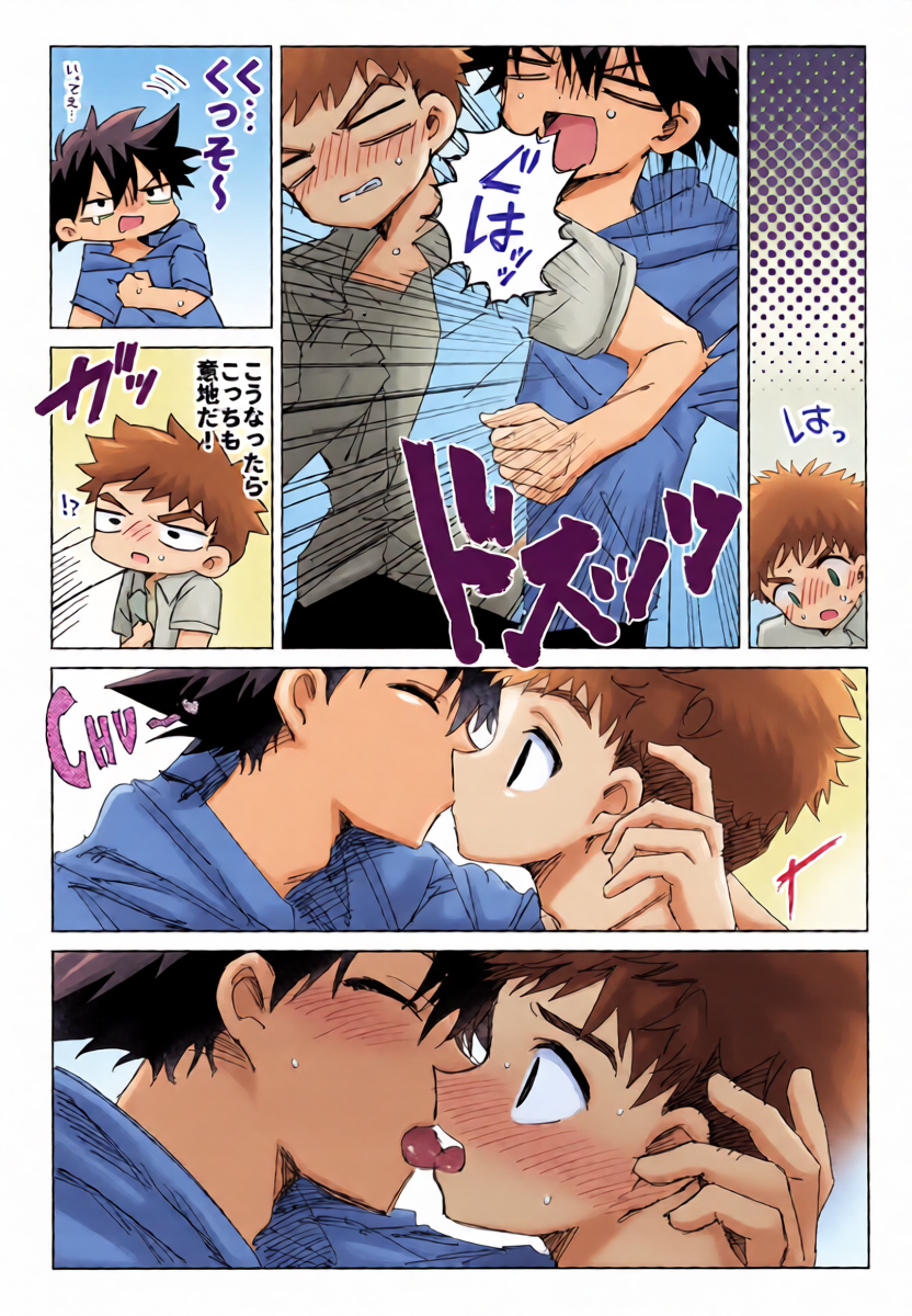 หน้า 10