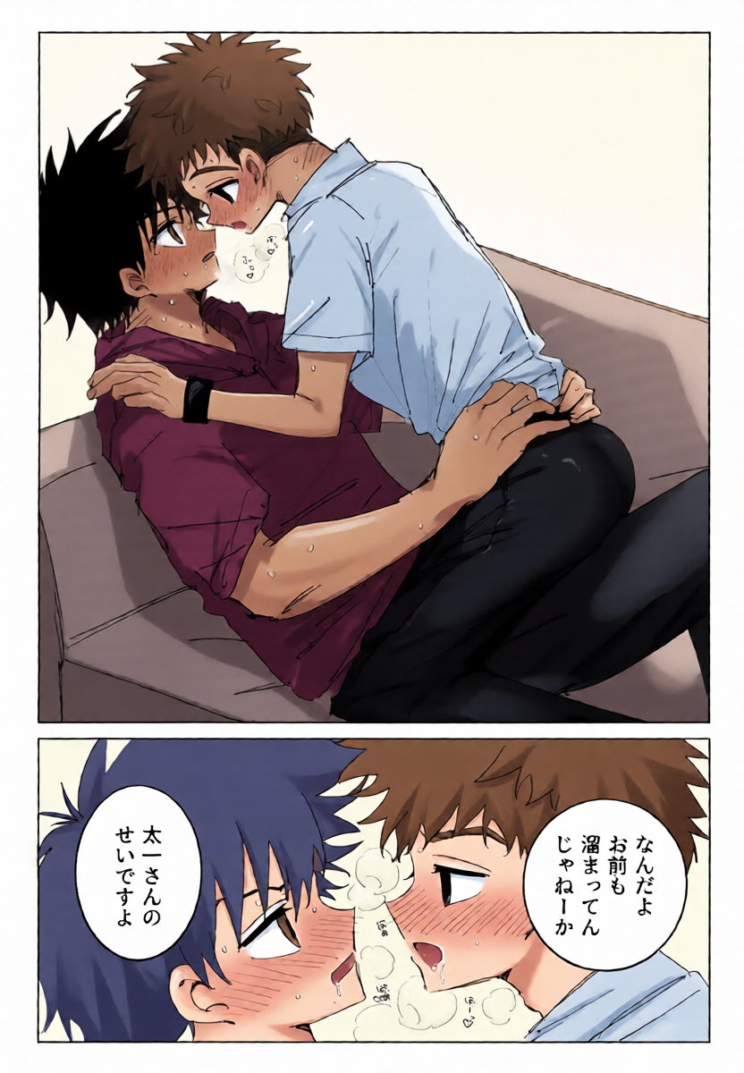 หน้า 15