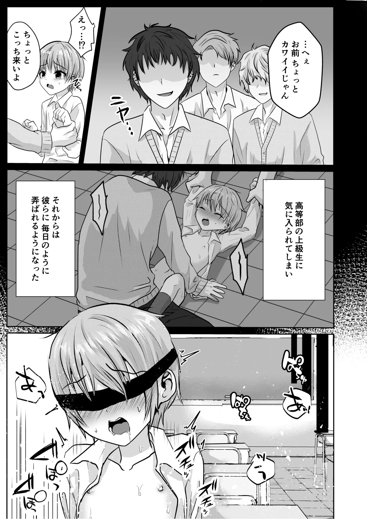 หน้า 41