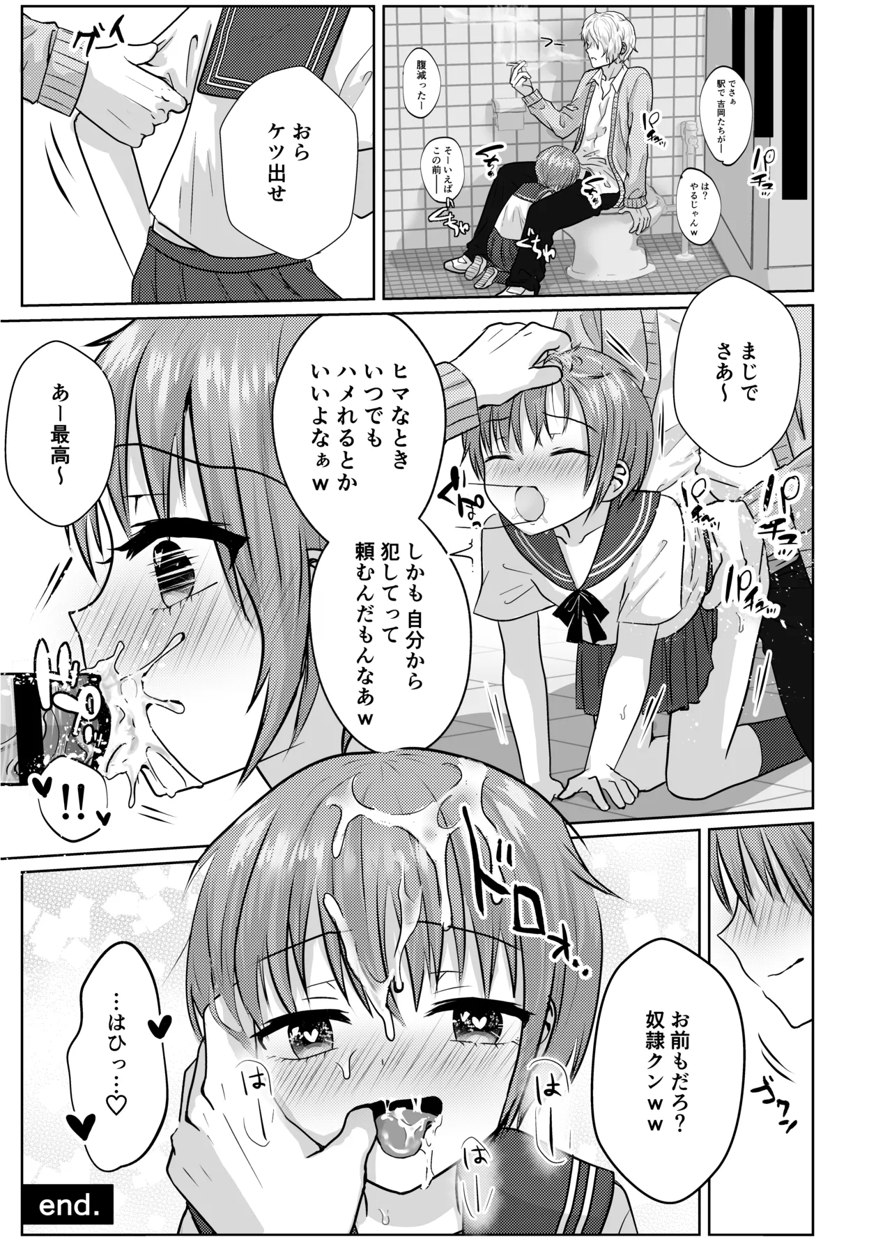 หน้า 62
