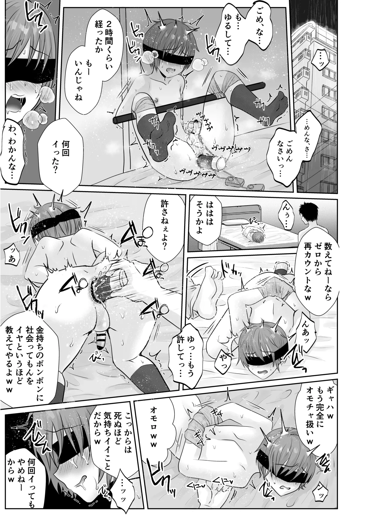 หน้า 153