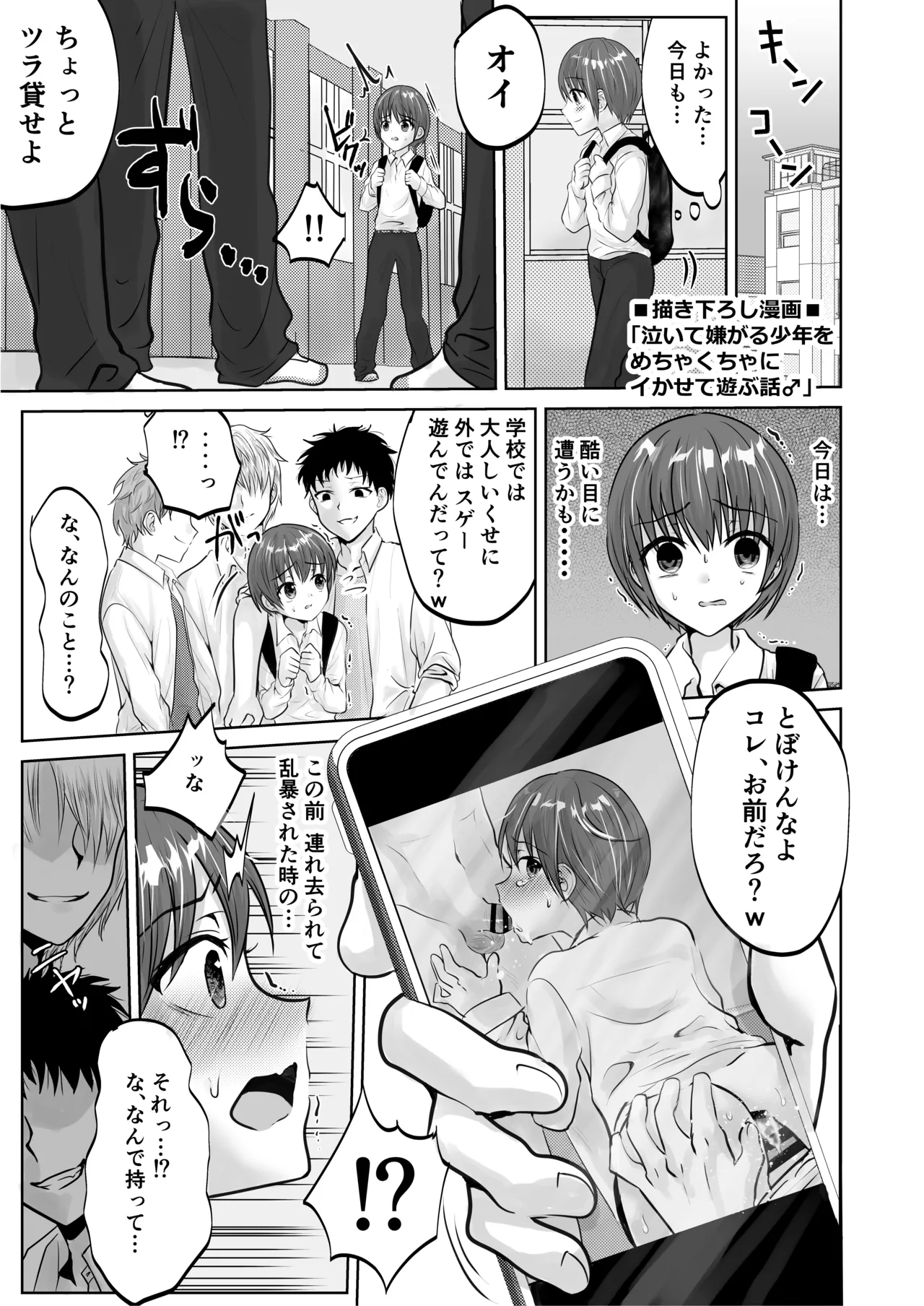 หน้า 173