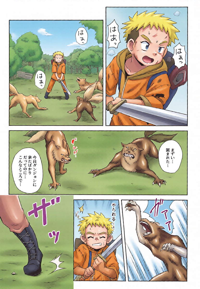 หน้า 11