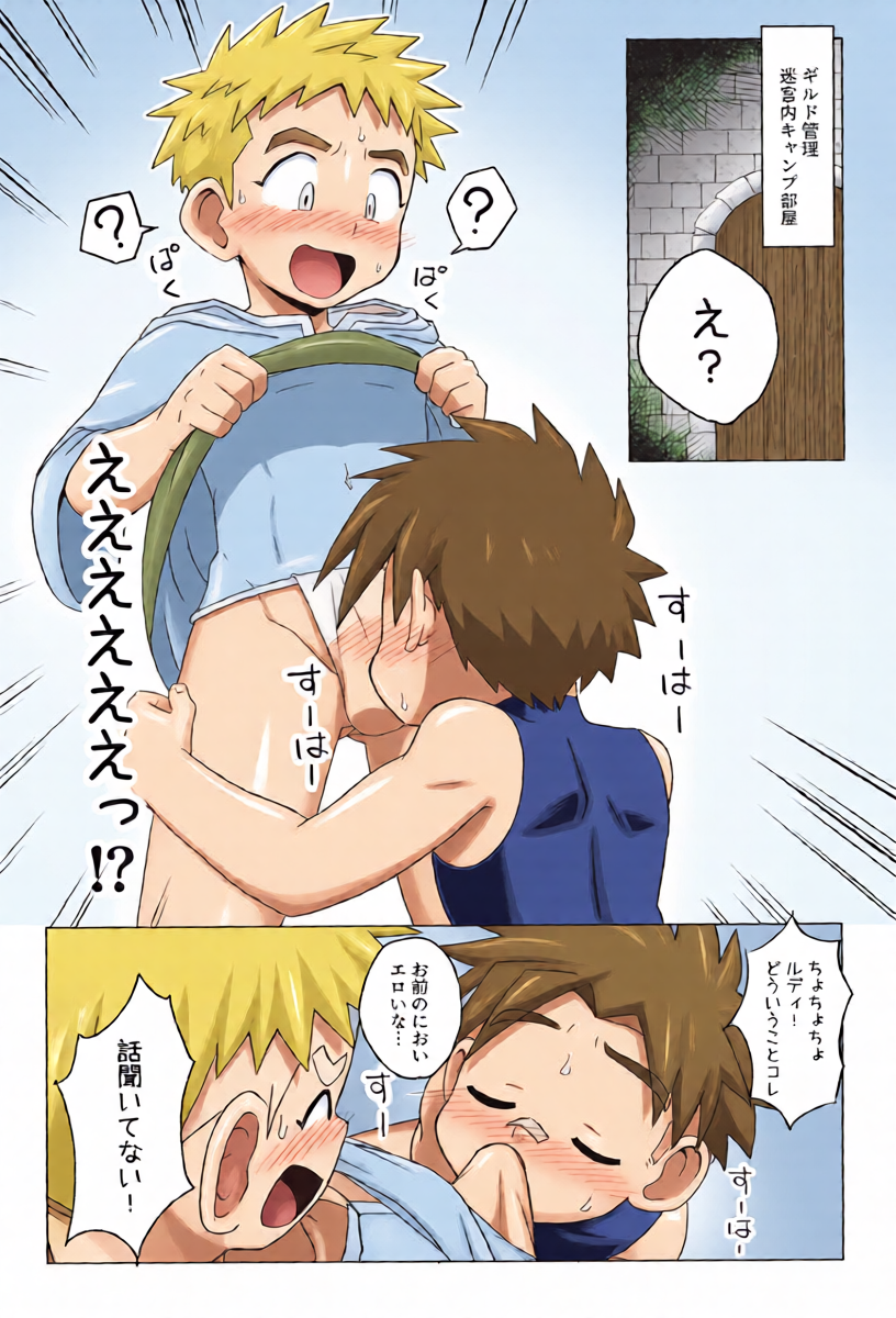 หน้า 15