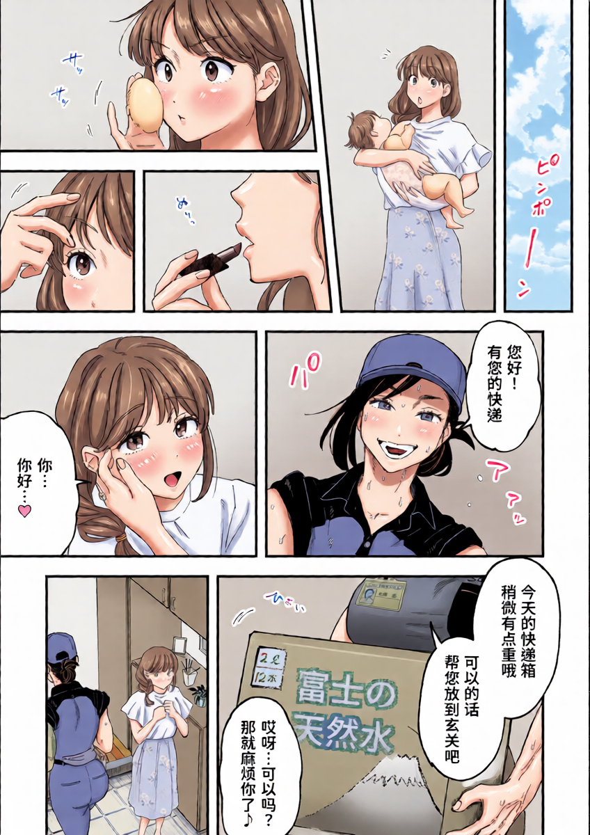 หน้า 15