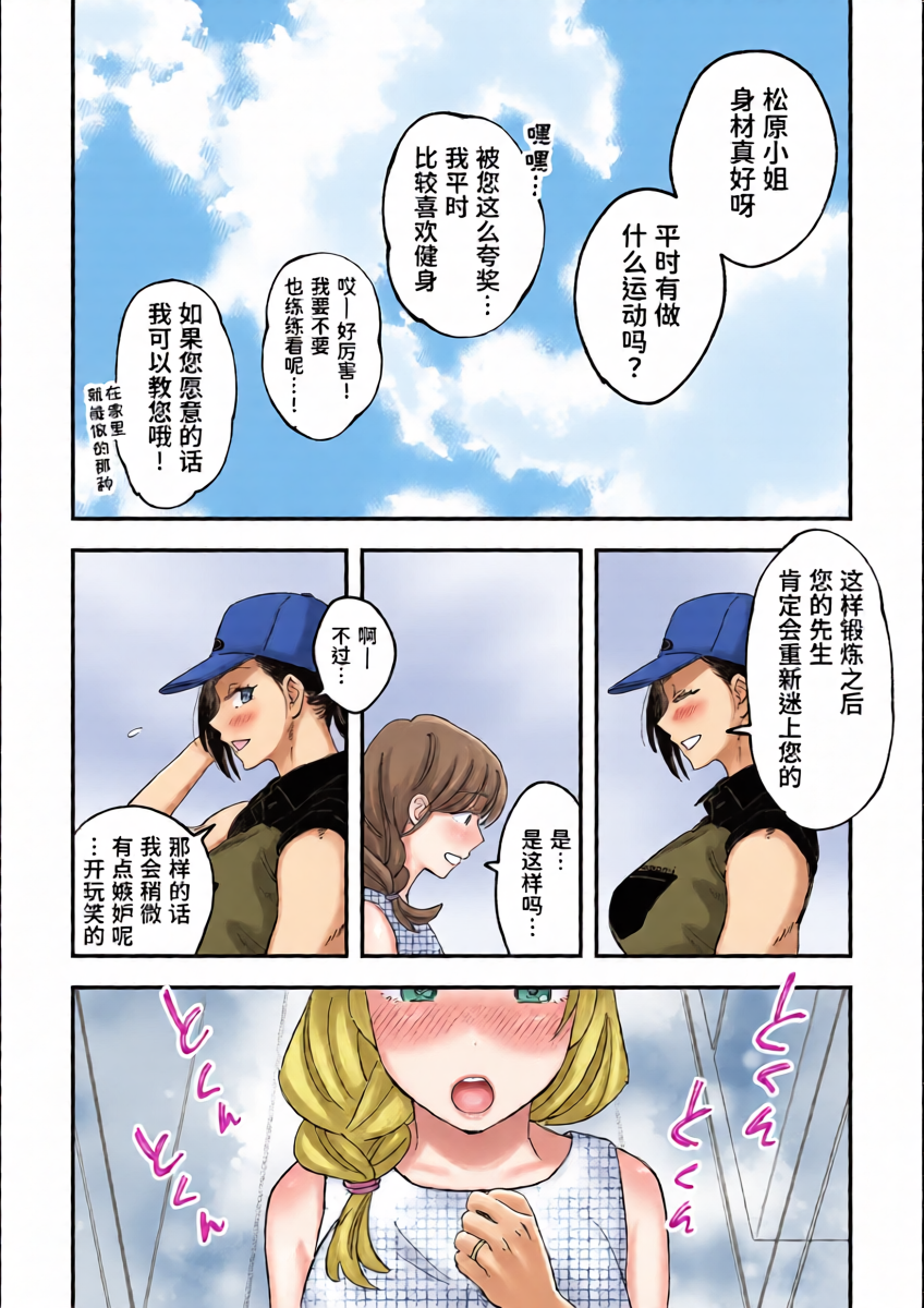 หน้า 22