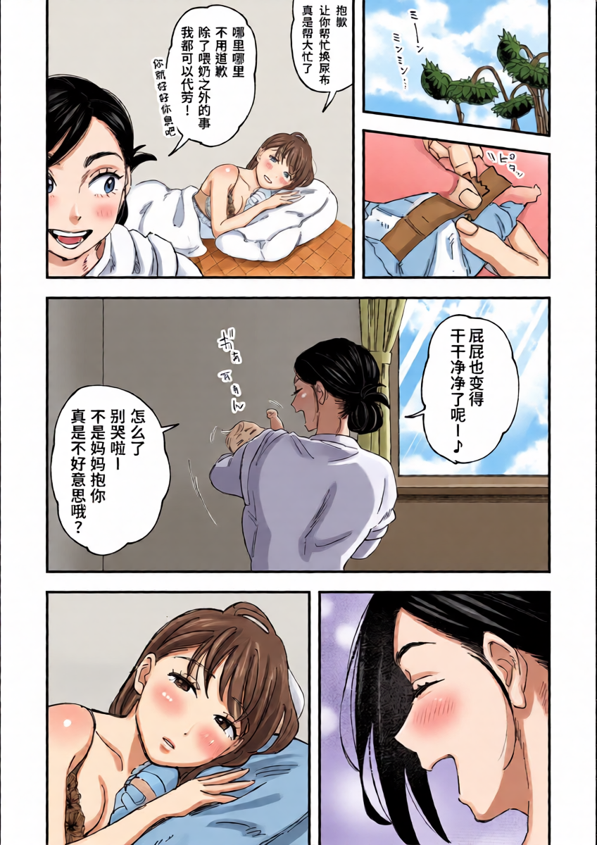 หน้า 42