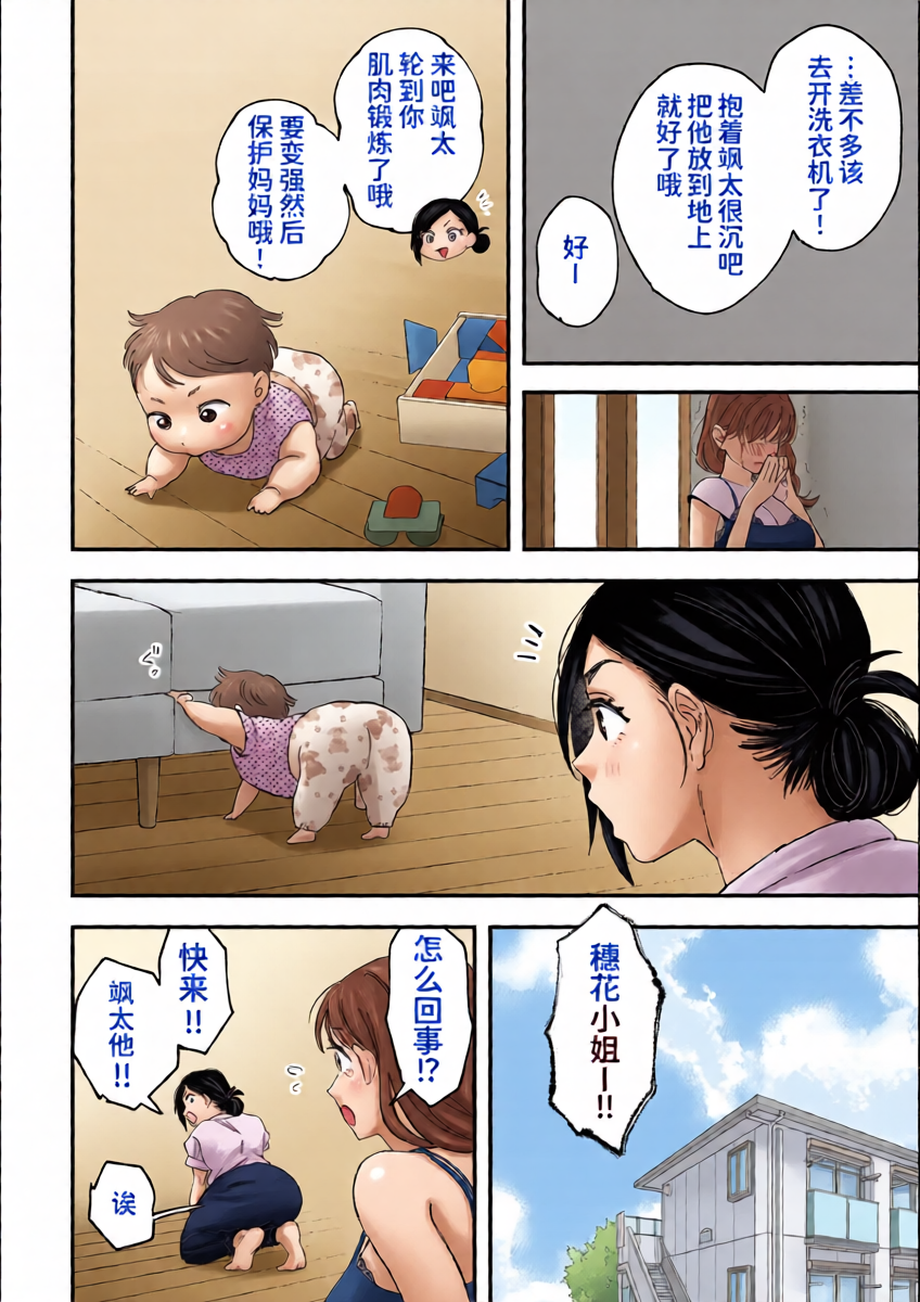 หน้า 45