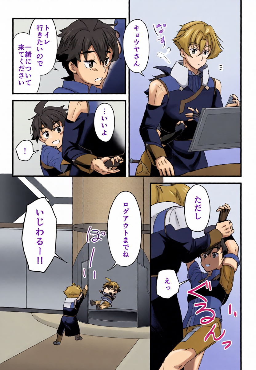 หน้า 11