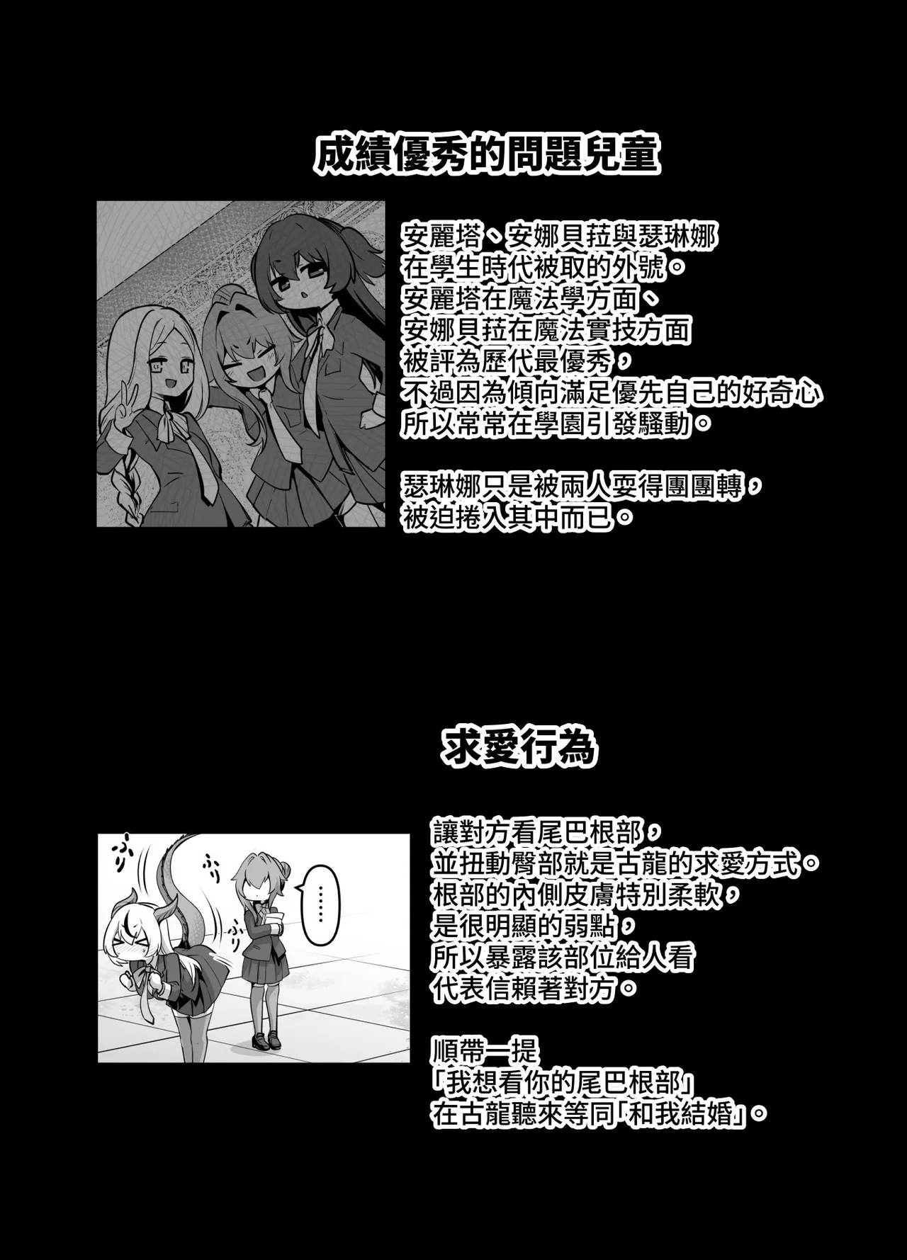 หน้า 66