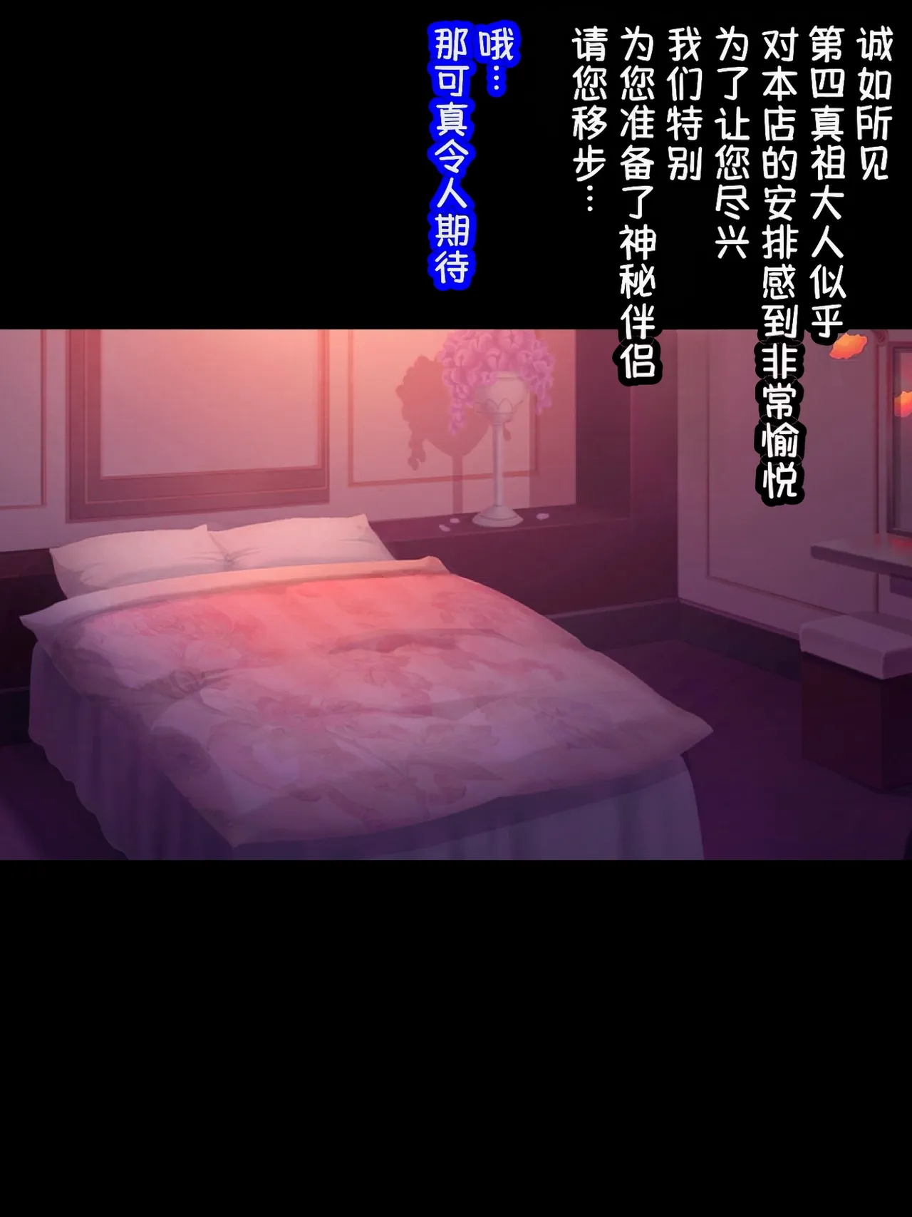หน้า 144