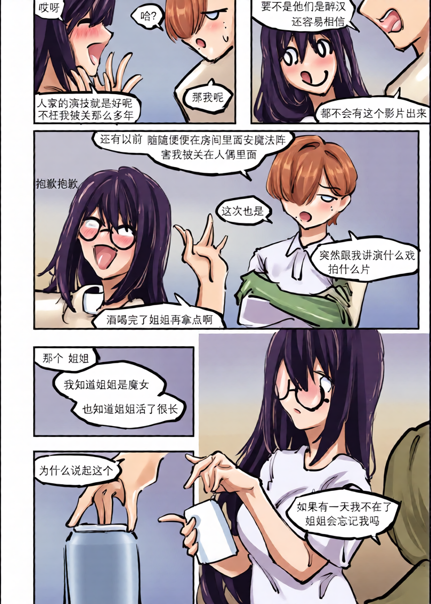 หน้า 40
