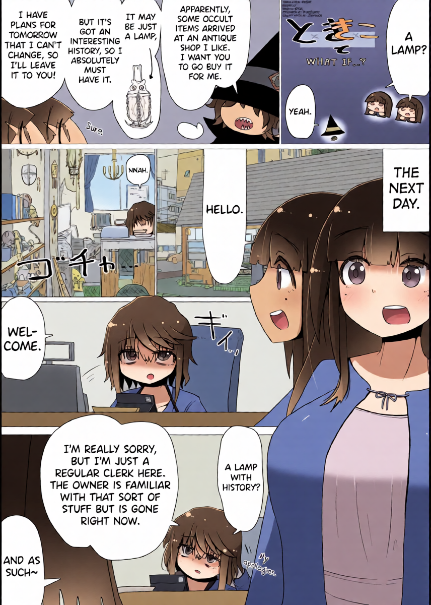 [Natsuna Tsunatsu] Toki Kiko To What if... Part 1-5 [English] [biribiri]