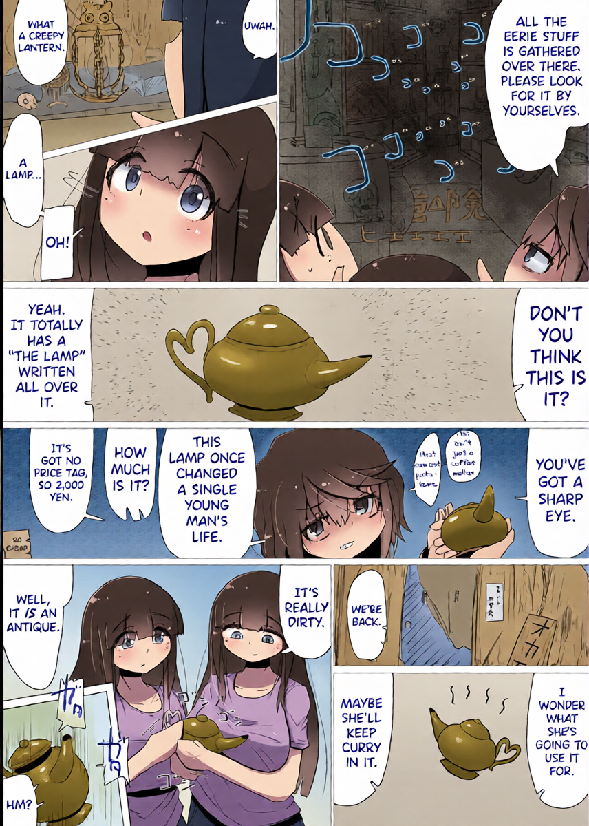 [Natsuna Tsunatsu] Toki Kiko To What if... Part 1-5 [English] [biribiri]