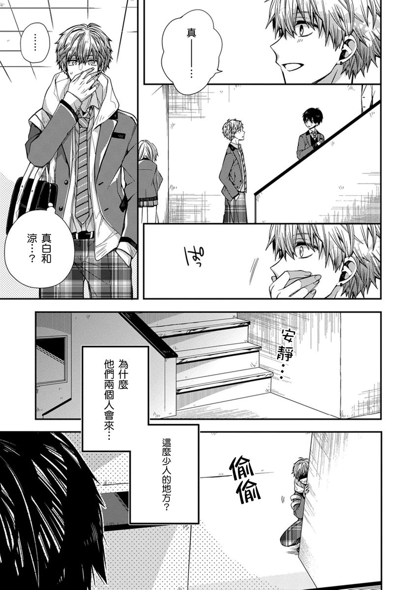 หน้า 130
