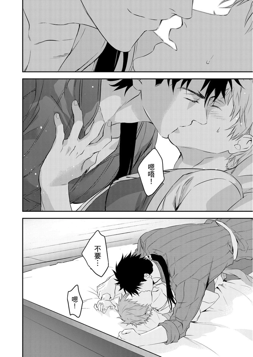 หน้า 32