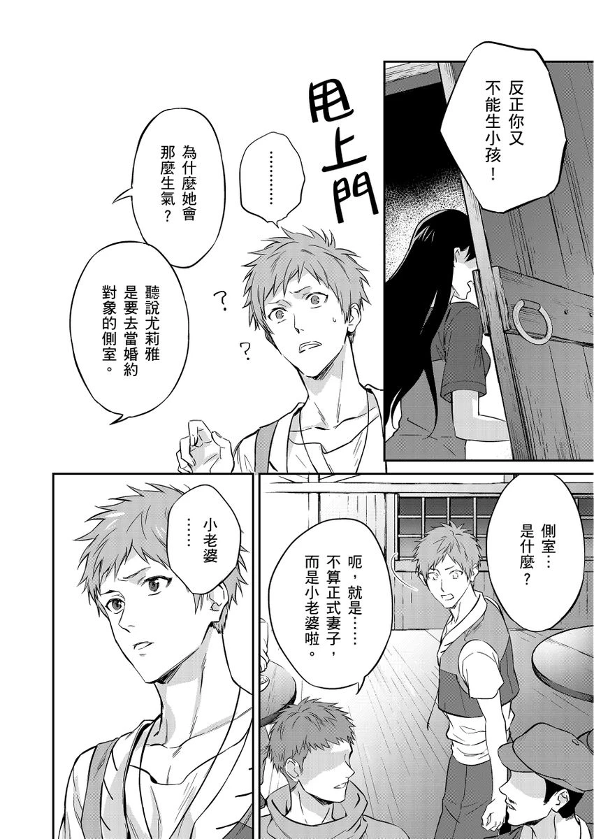 หน้า 66