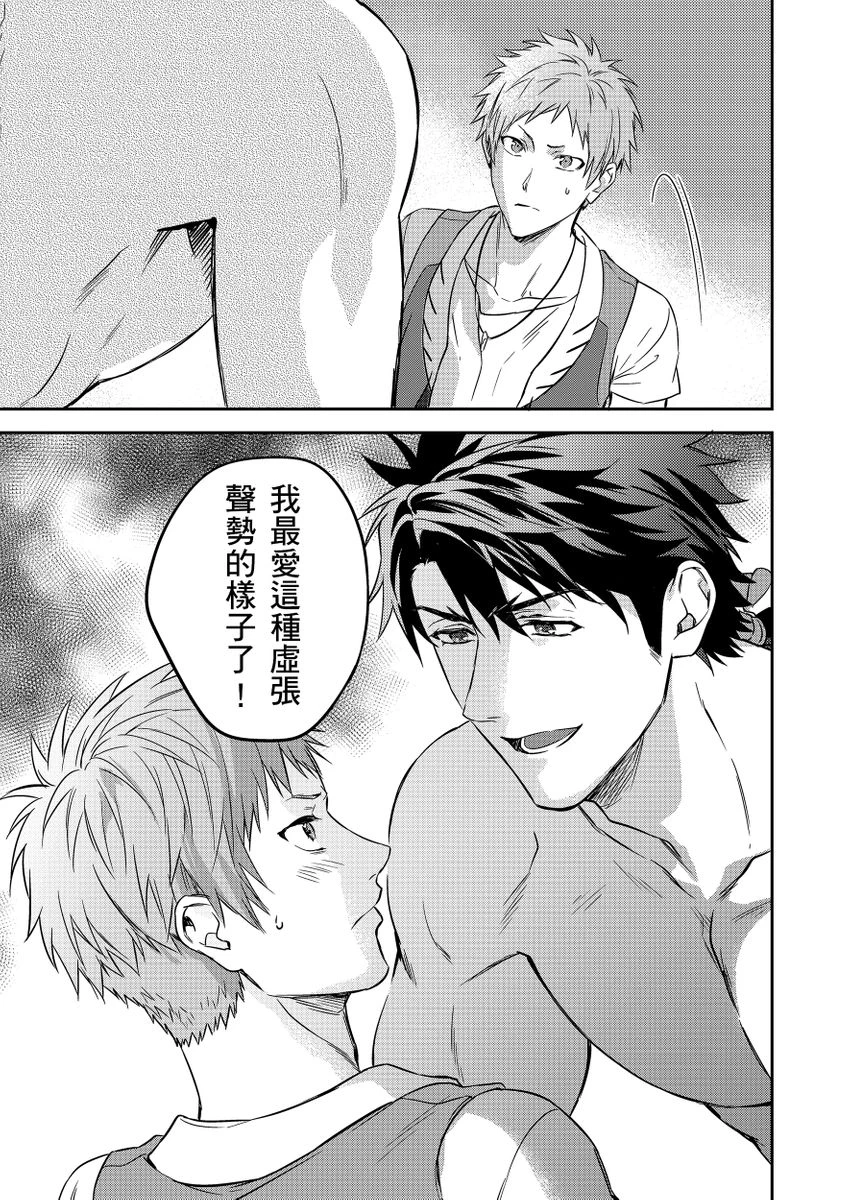 หน้า 82