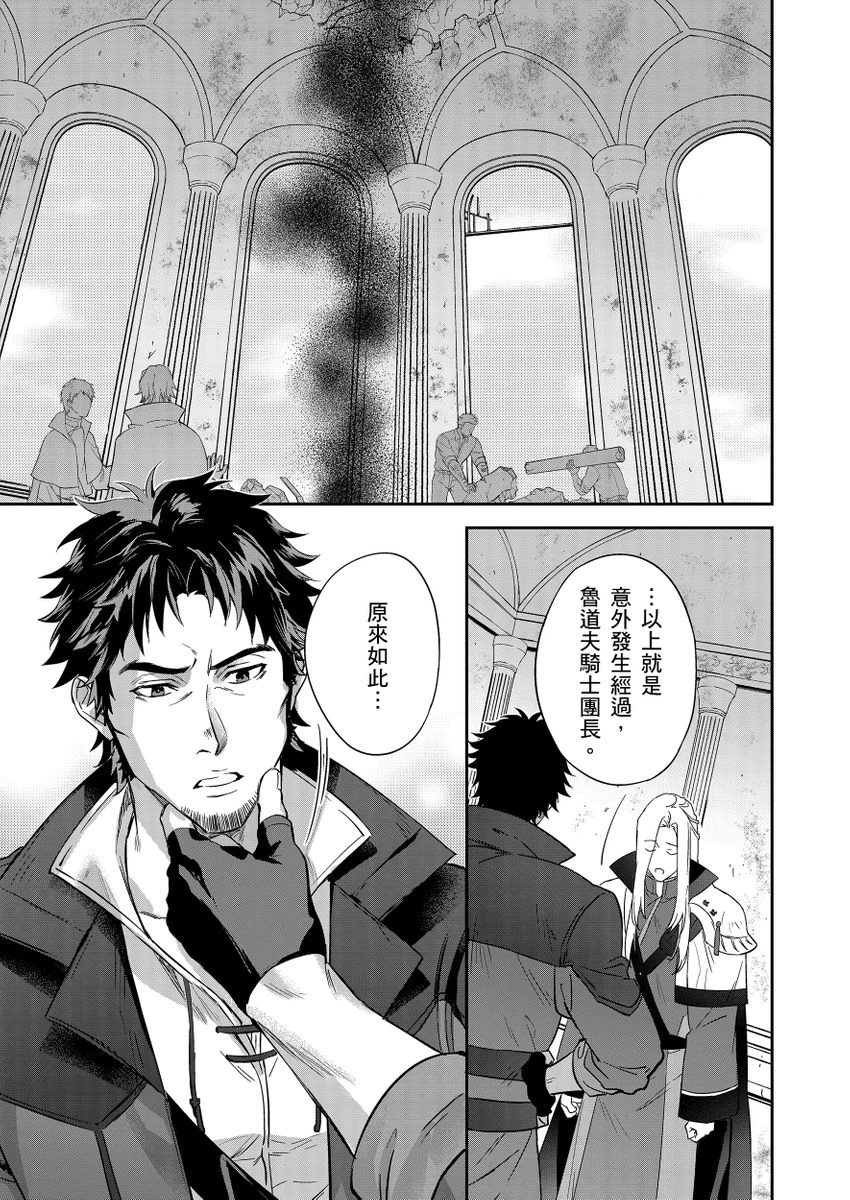 หน้า 109