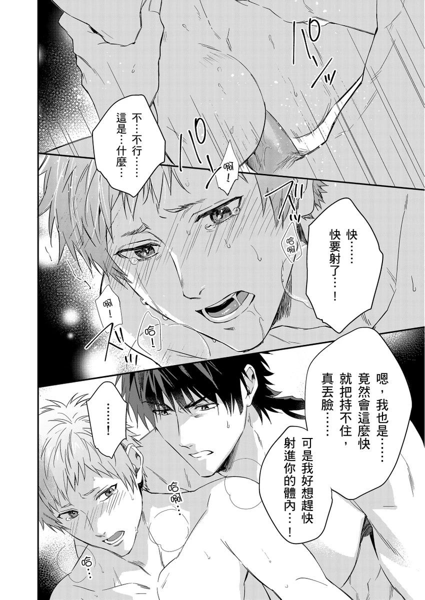 หน้า 216