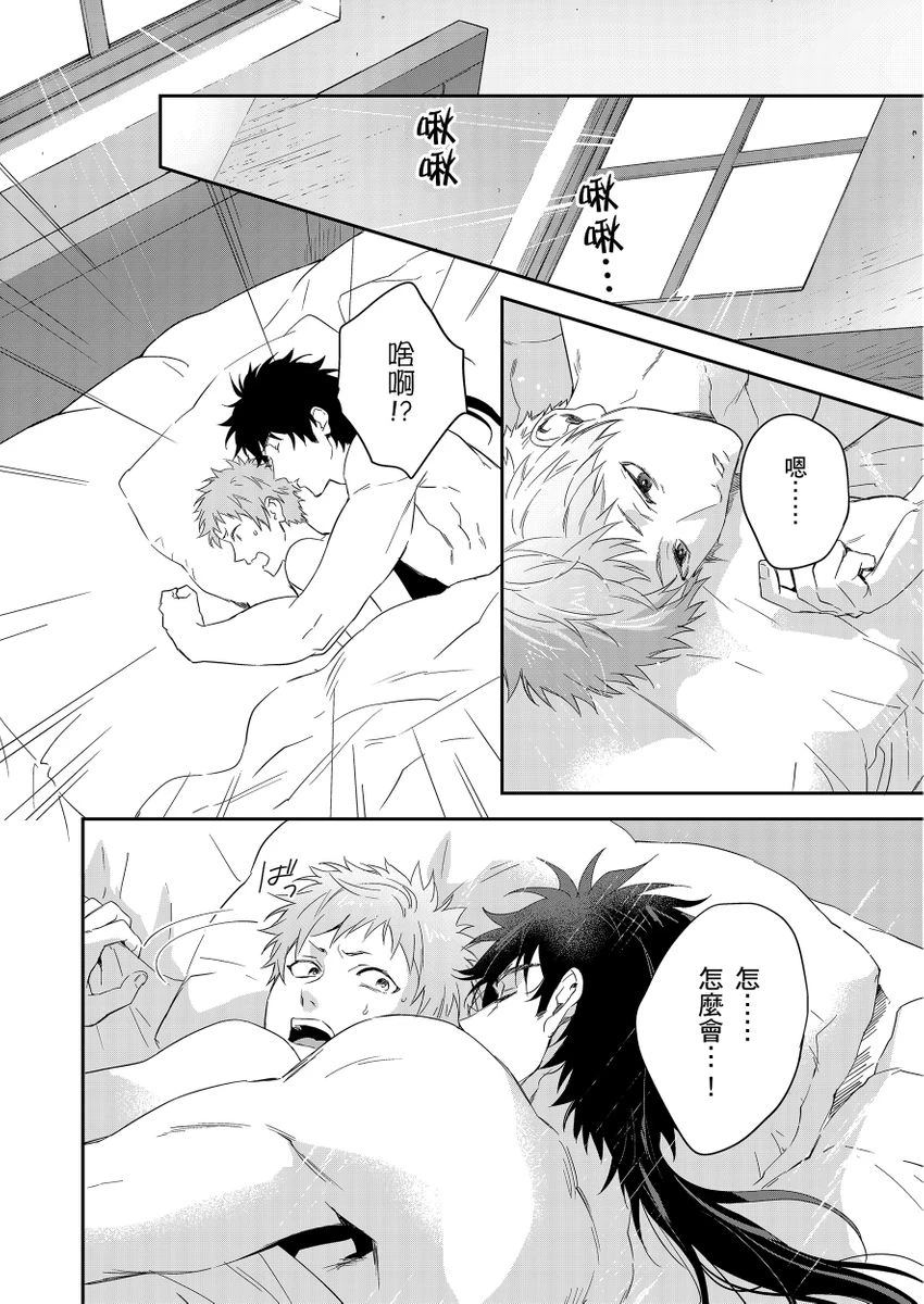 หน้า 230