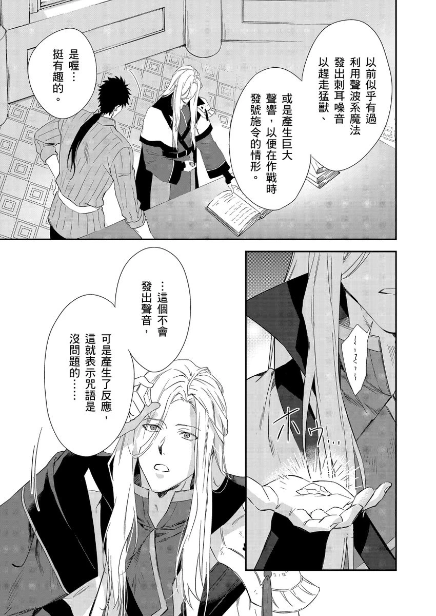 หน้า 241