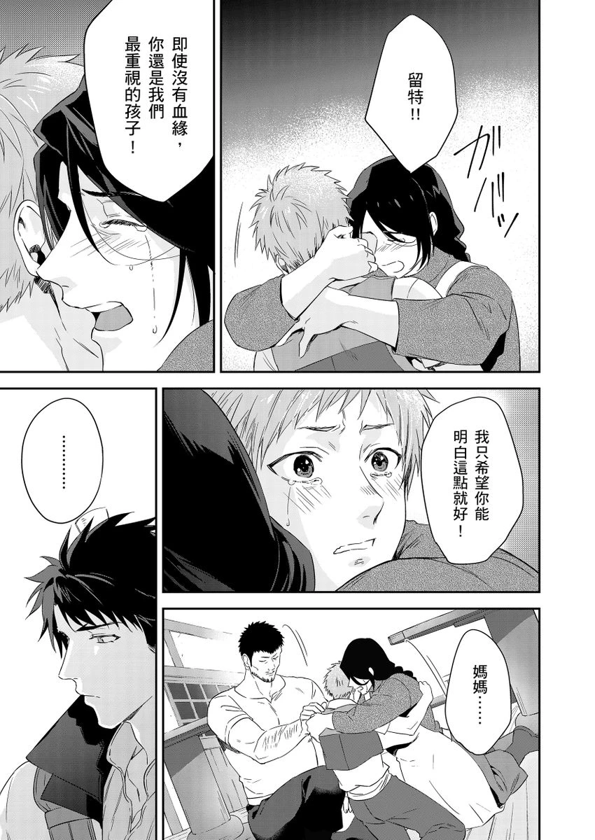 หน้า 272