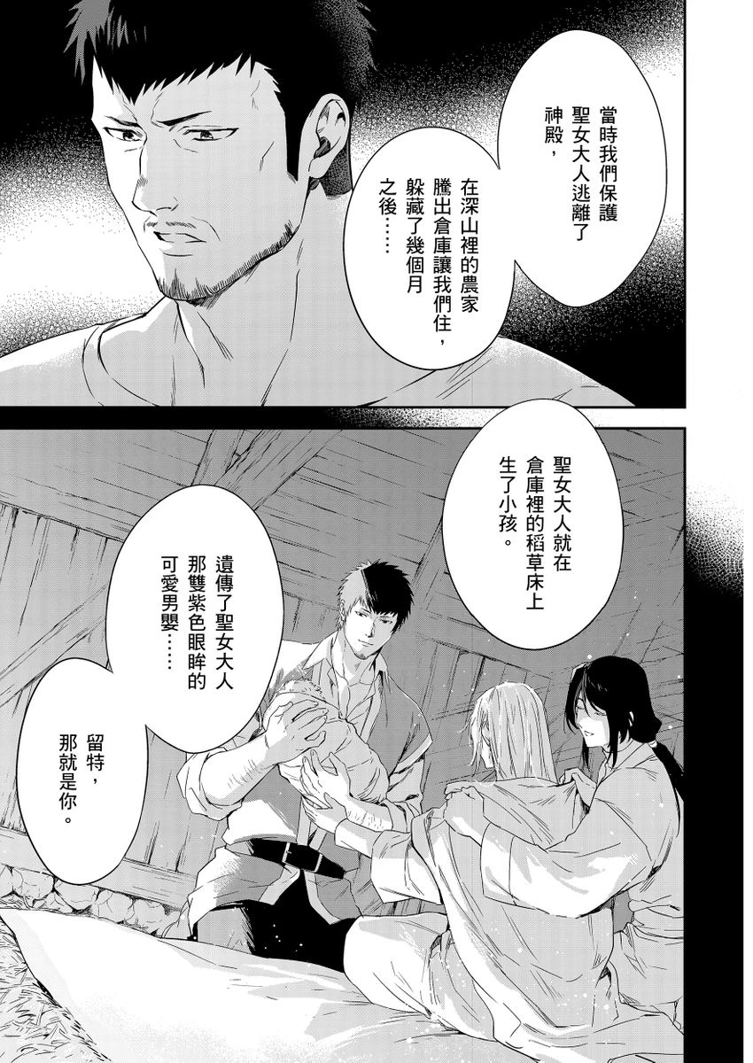 หน้า 276