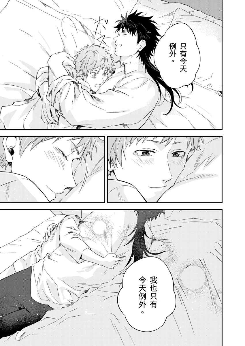 หน้า 294