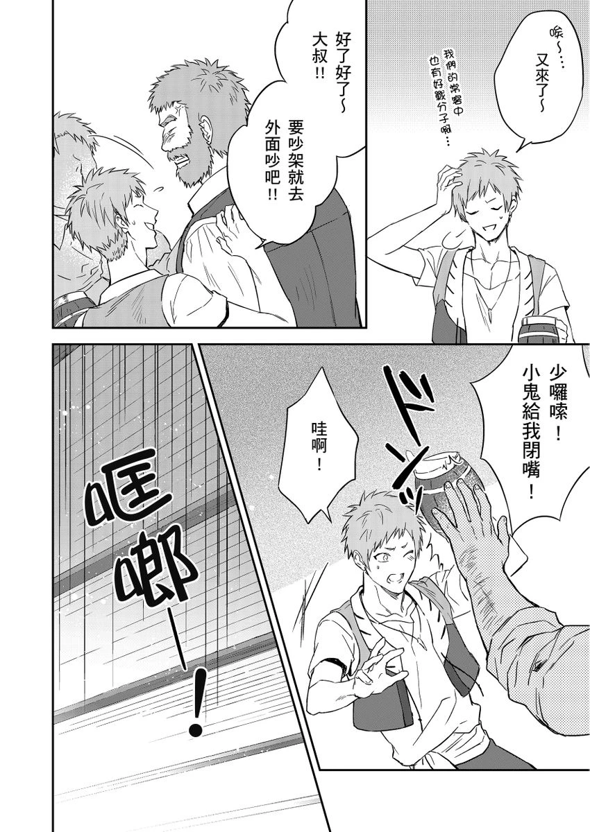 หน้า 326