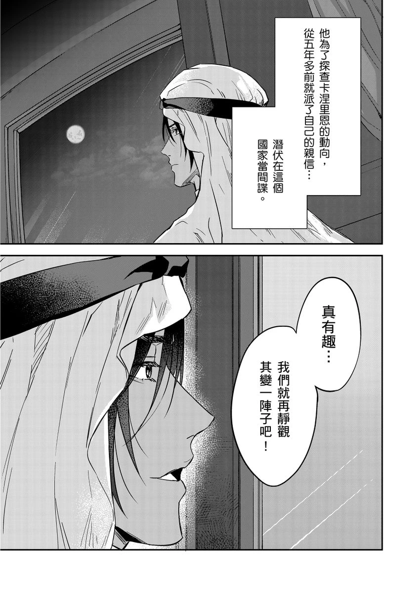 หน้า 345