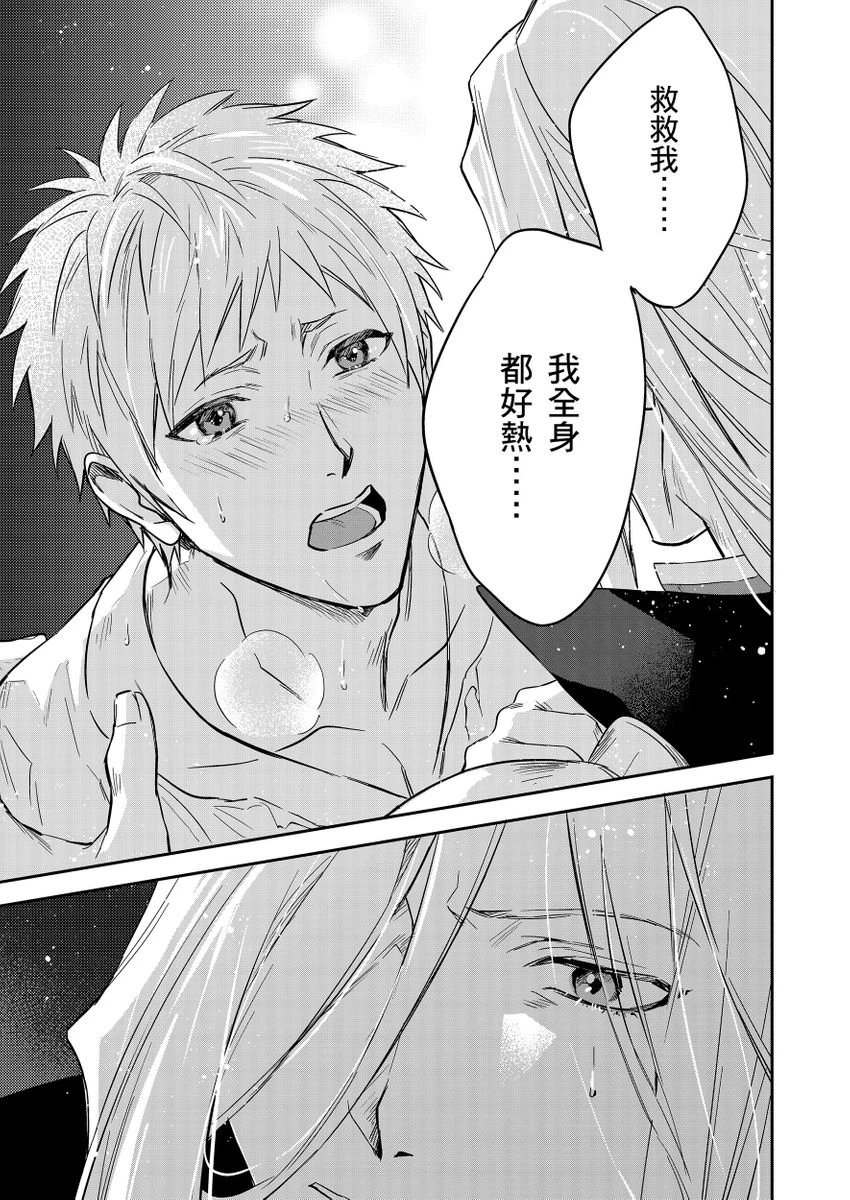 หน้า 414