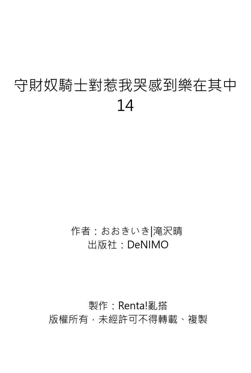 หน้า 449