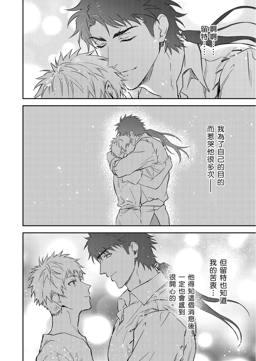 หน้า 503