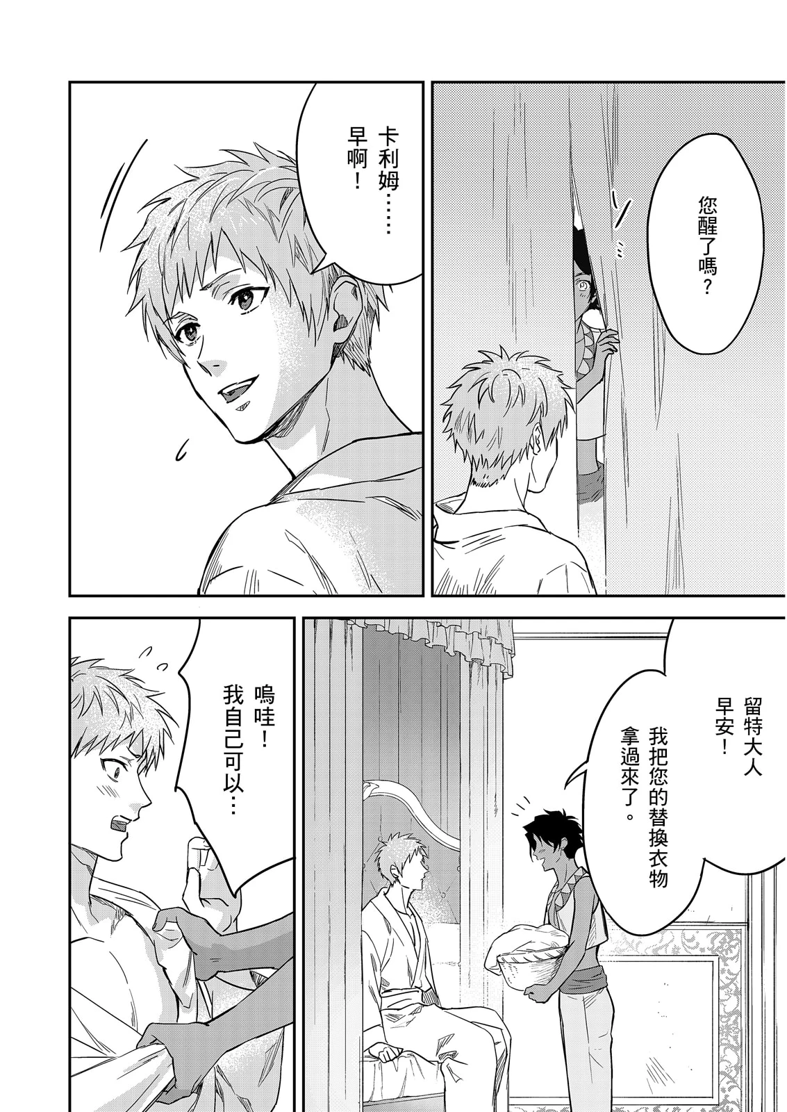 หน้า 626