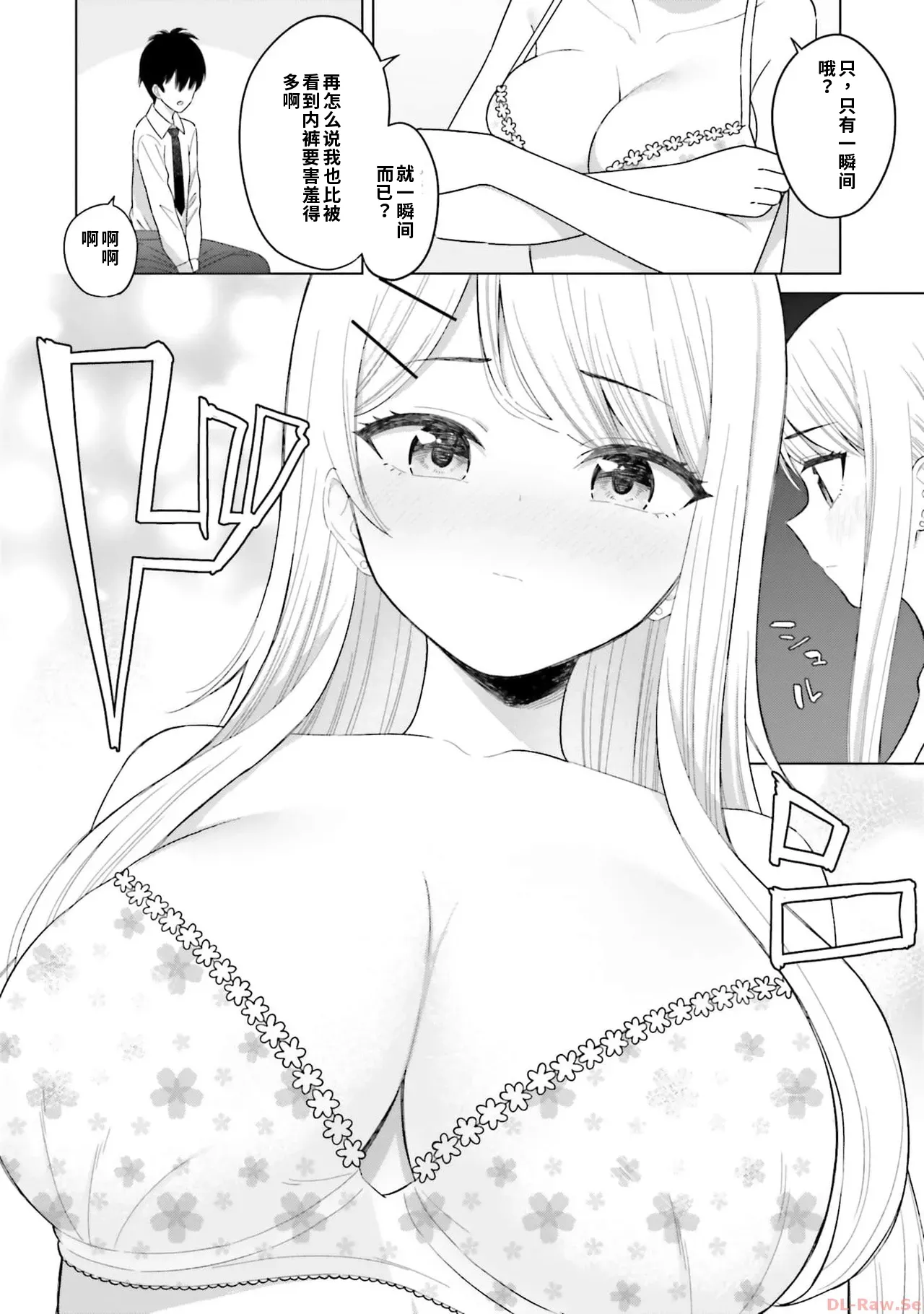 หน้า 64