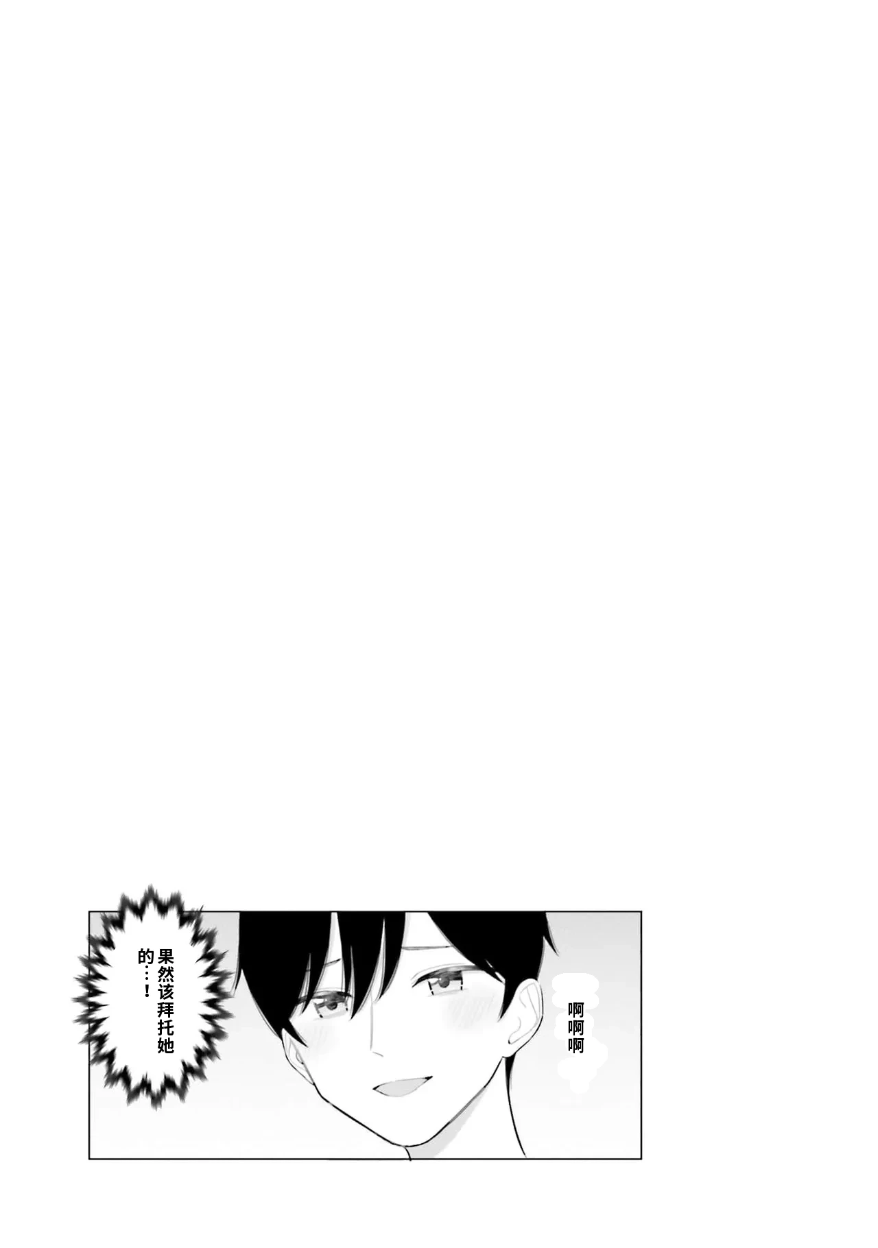 หน้า 107