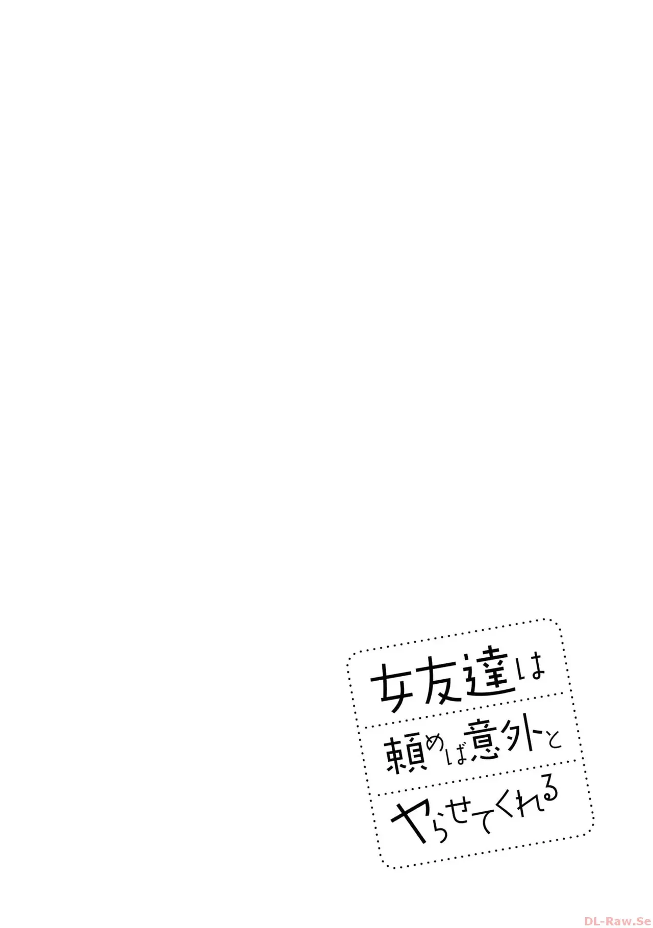 หน้า 108